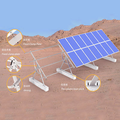 İyi bir fiyat. Ground Adjustable Mounting System Easy Installation High Pre - Assembly Components çevrimiçi